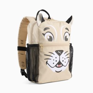 Animal Kids' Extra Small Backpack