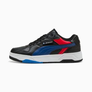 Rebound Break Low BMW MMS Big Kids' Easy On Sneakers