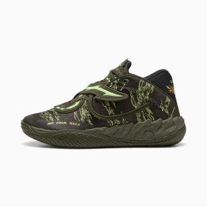 MB.05 Camo Men's Basketball Shoes