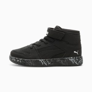 Rebound Layup Mountain Park Nubuck Little Kids' Easy On Sneakers