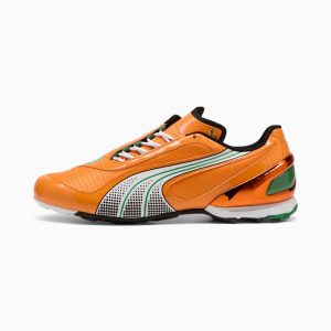 V-S1 Africa Cup of Nations Men's Sneakers