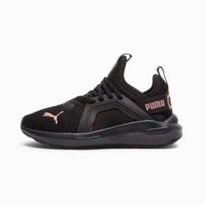 Soft Enzo 5 Rose Gold Little Kids' Easy On Sneakers