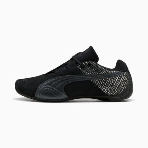 Future Cat Emboss Men's Sneakers