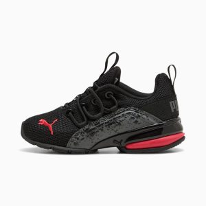 Axelion Gradient Fade Little Kids' Easy On Sneakers